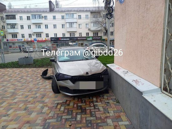     ФОТО: ГИБДД СТАВРОПОЛЬЯ