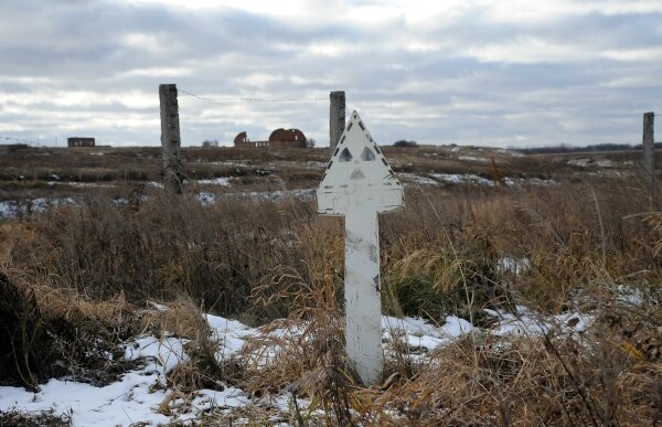Фото: РИА Новости/Александр Кондратюк