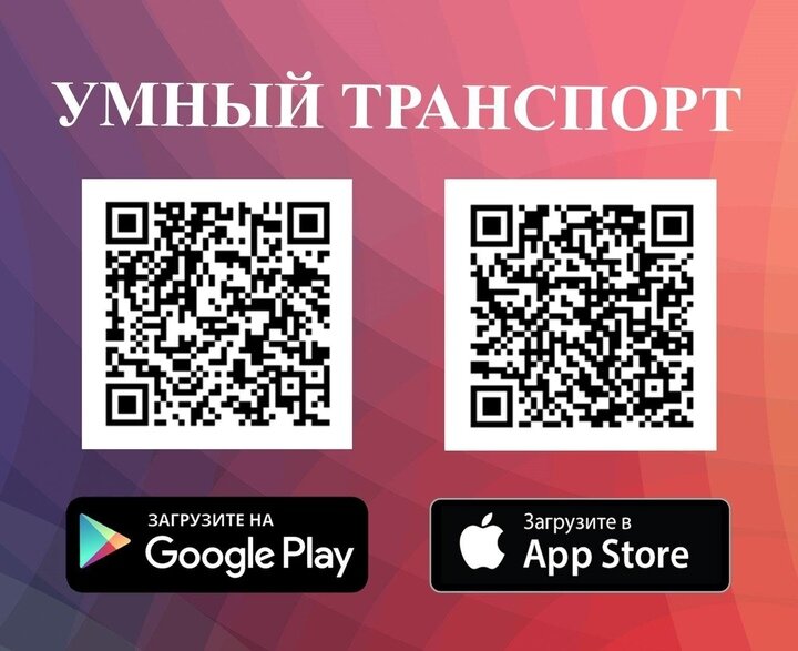     Фото: администрация Тазовского района