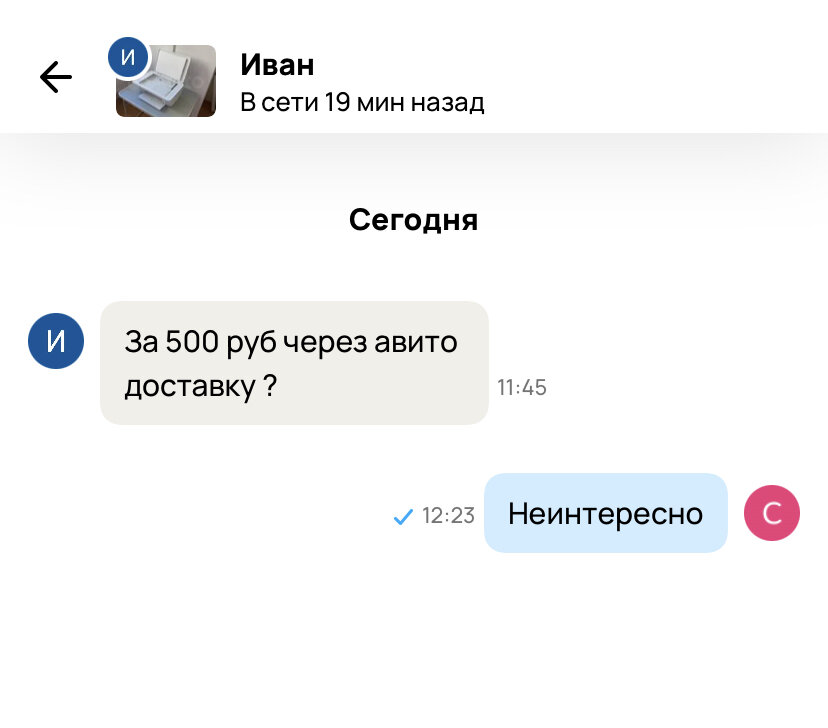 -2