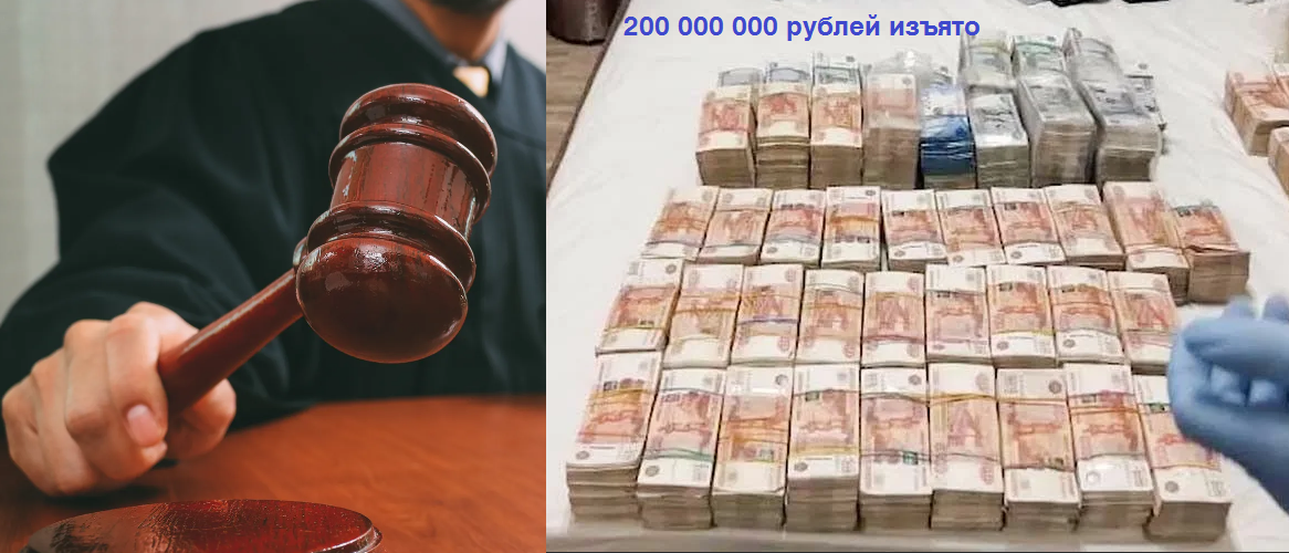 фотоколлаж автора на основе открытых источников
