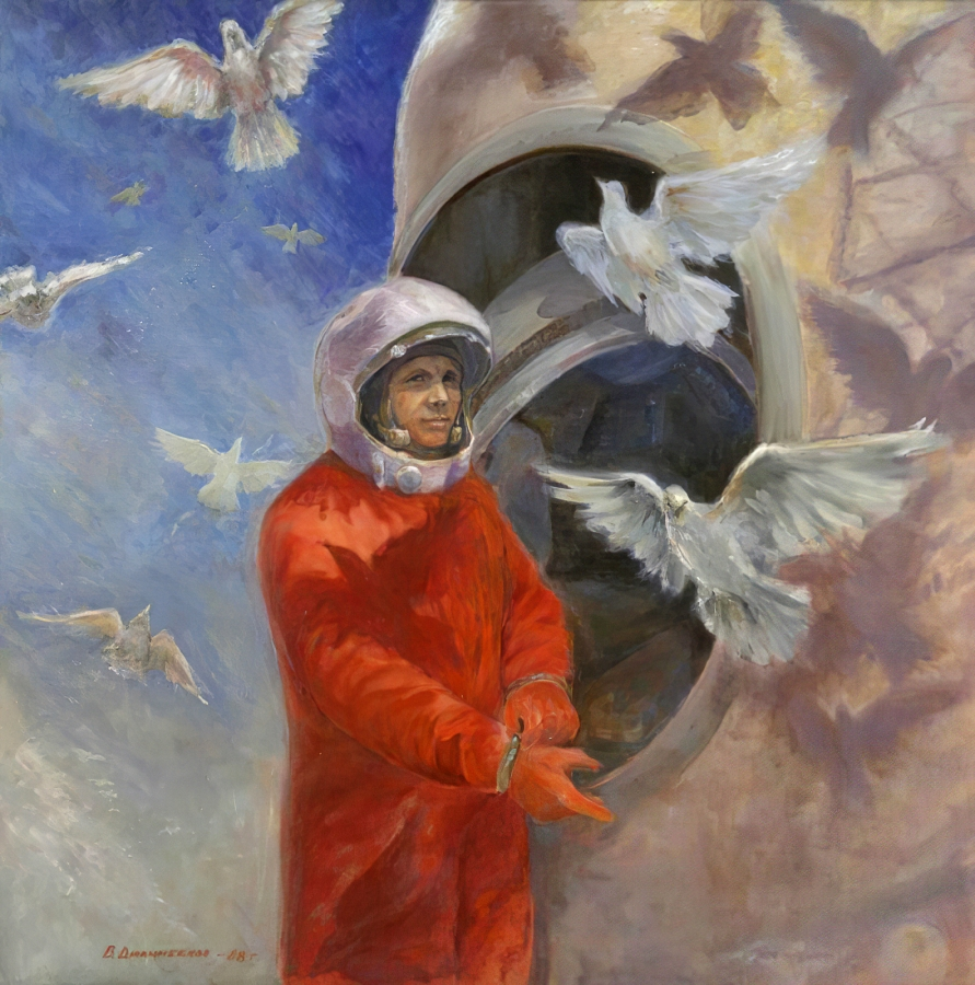 В. Джанибеков. Гагарин перед стартом. 1988 г.