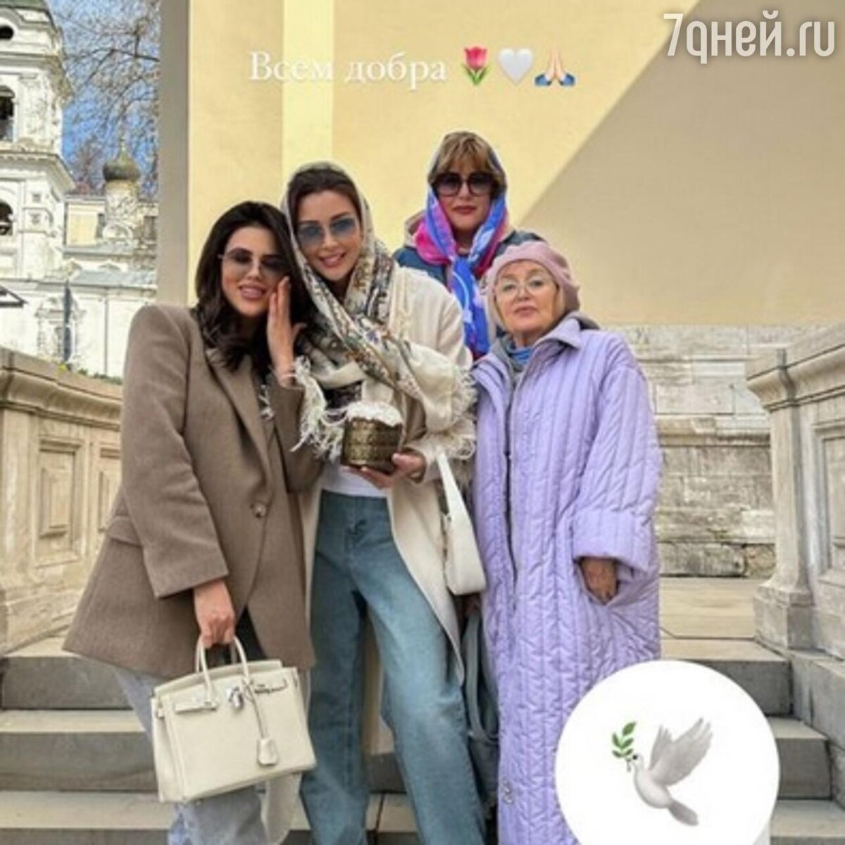 Анастасия заворотнюк сейчас