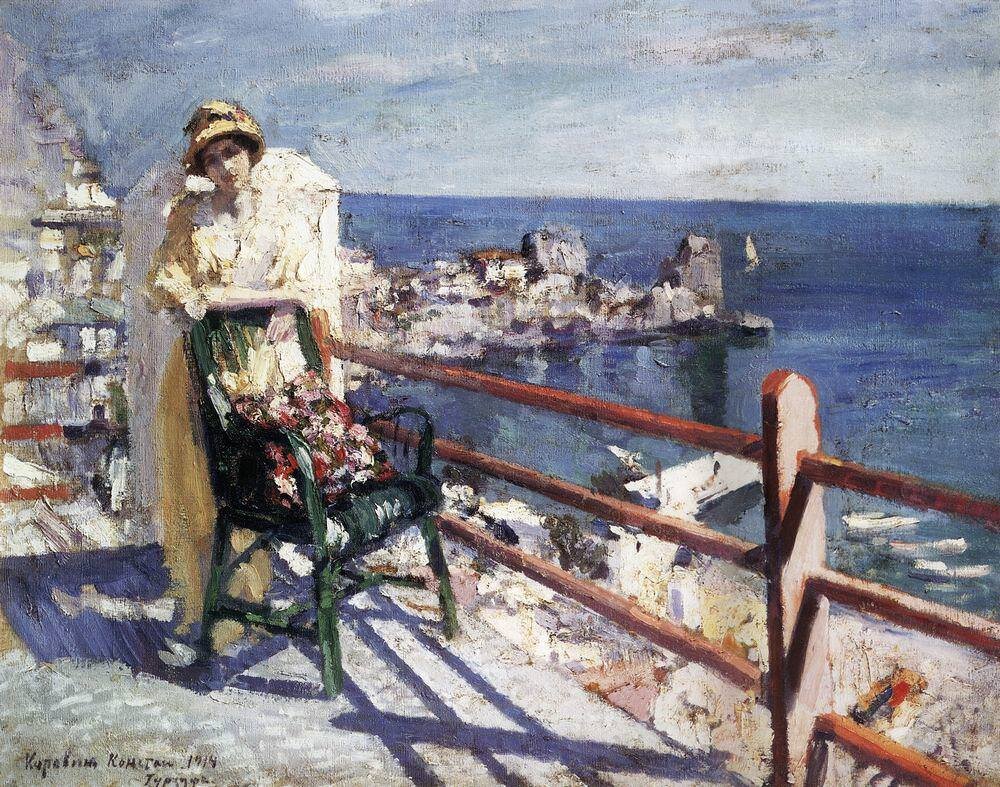 Гурзуф. 1914