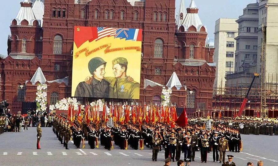 Фото с Парада 1995 года