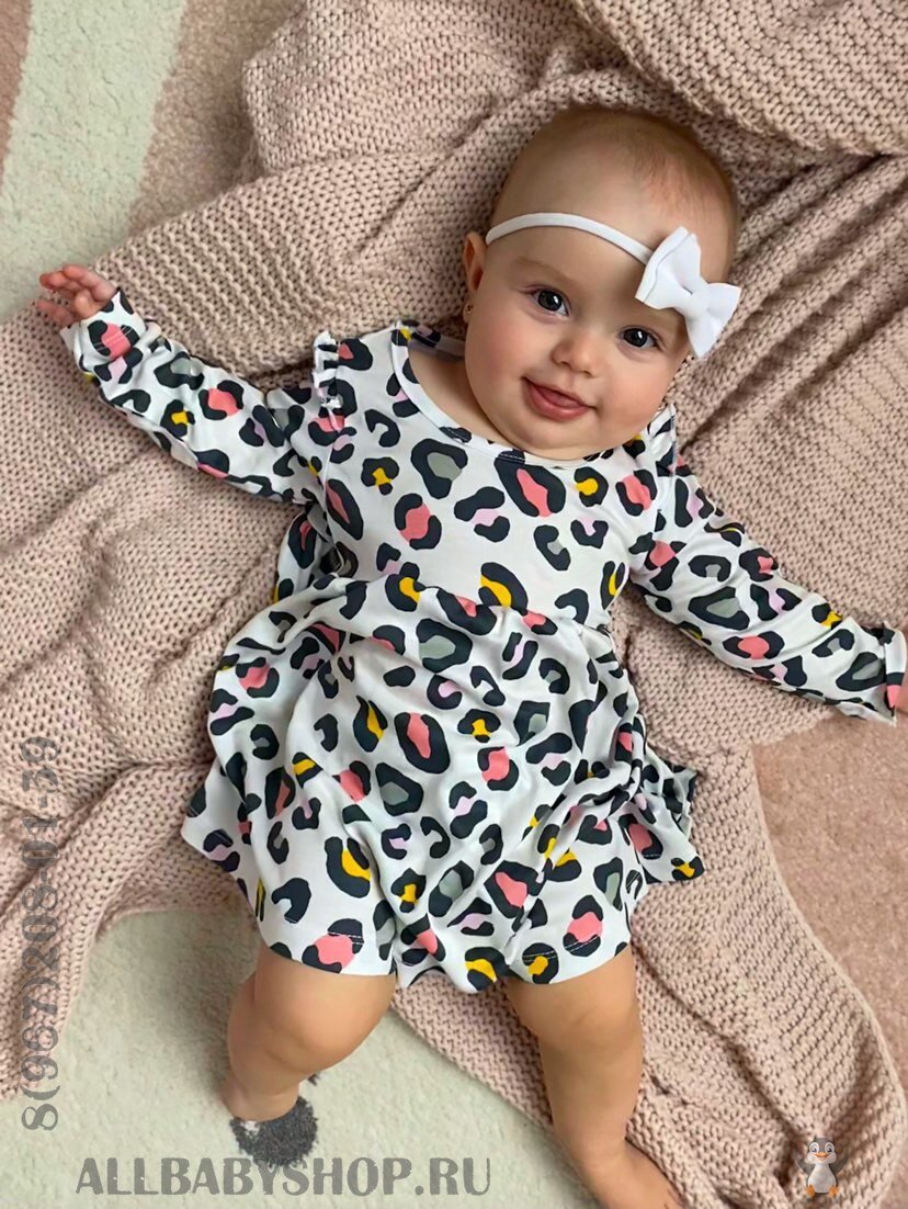 Взято с сайта allbabyshop.ru