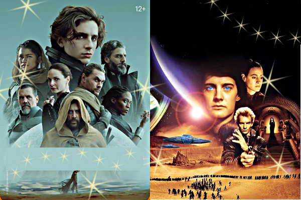 Обзор и сравнение фильмов "Дюна" 1984 и 2021 года, фантастика