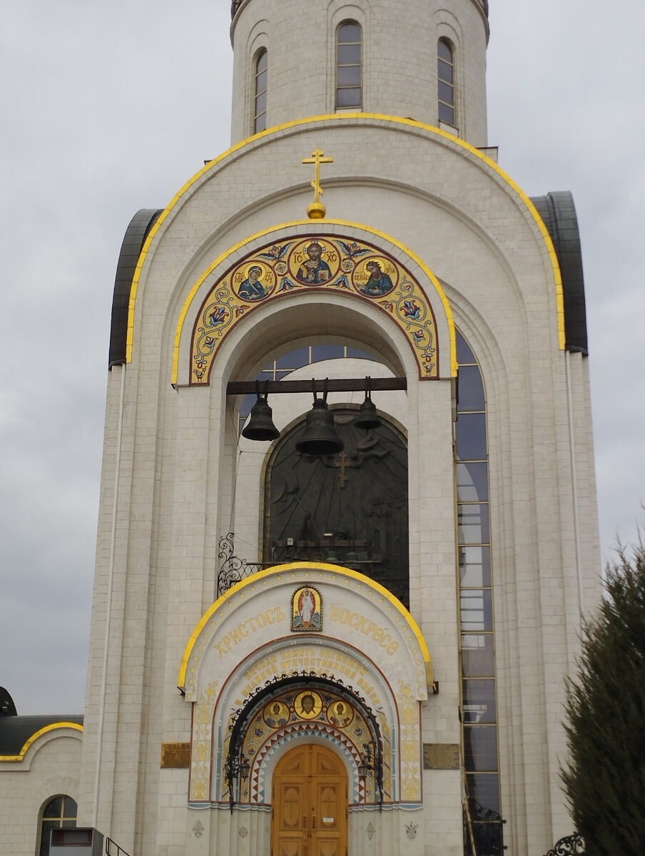  Храм Георгия Победоносца (ФОТО АВТОРА)