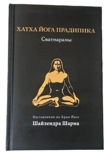 Изображение взято из свободного источника.