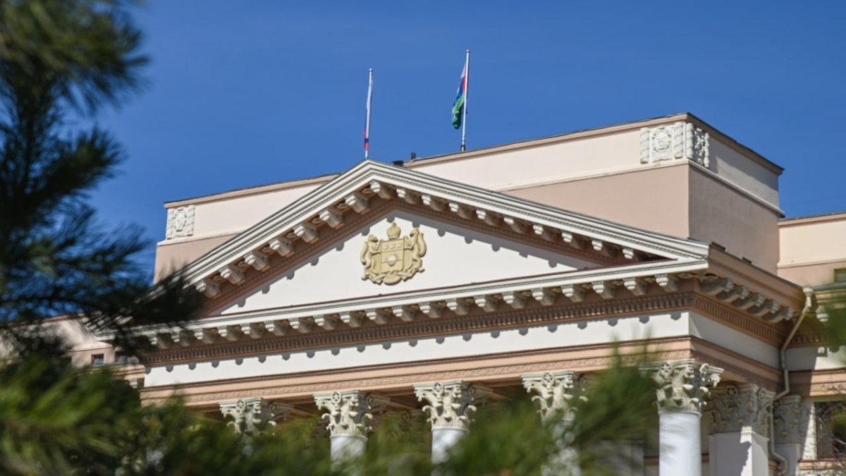 Информационный центр Правительства Тюменской области📷
