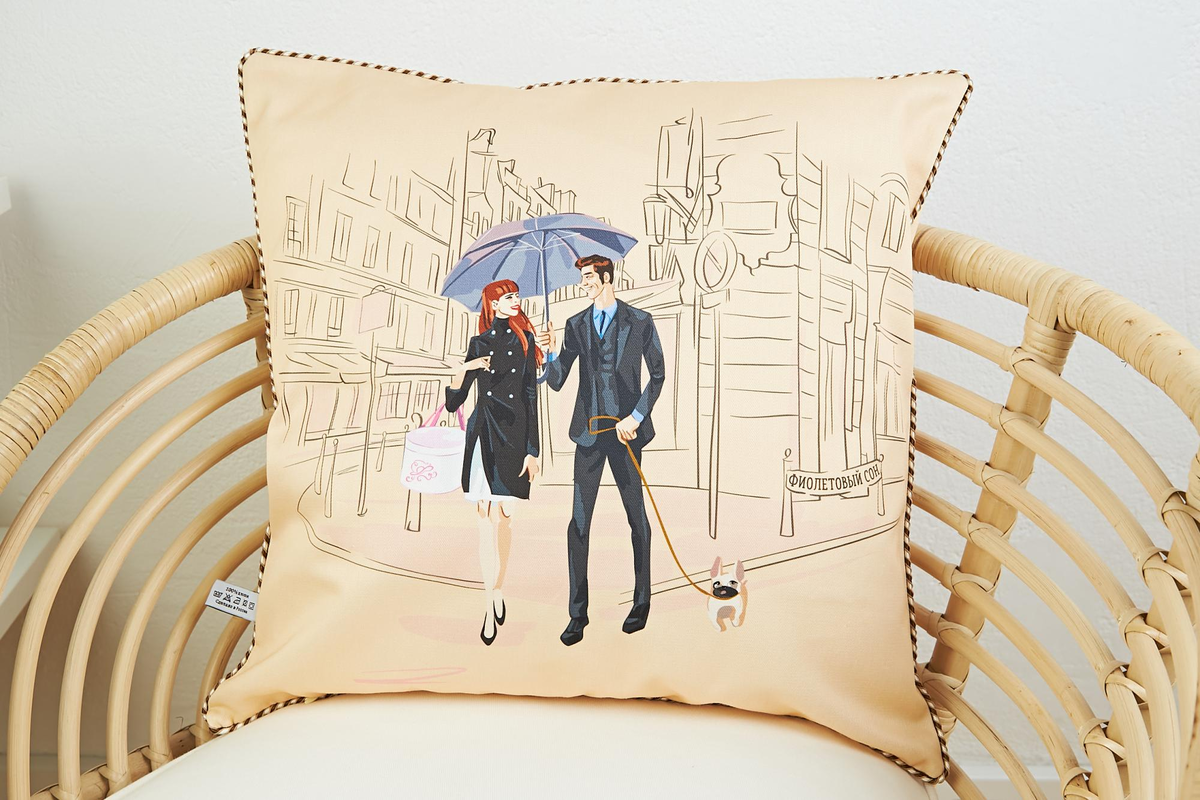 Подушка для декора "Улыбка"