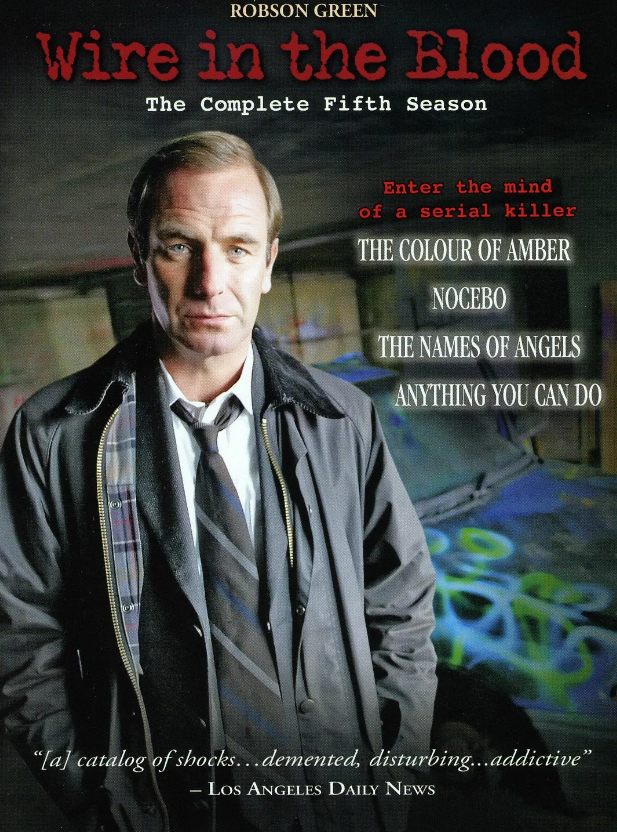 Промо-обложка сериала "Тугая струна" 