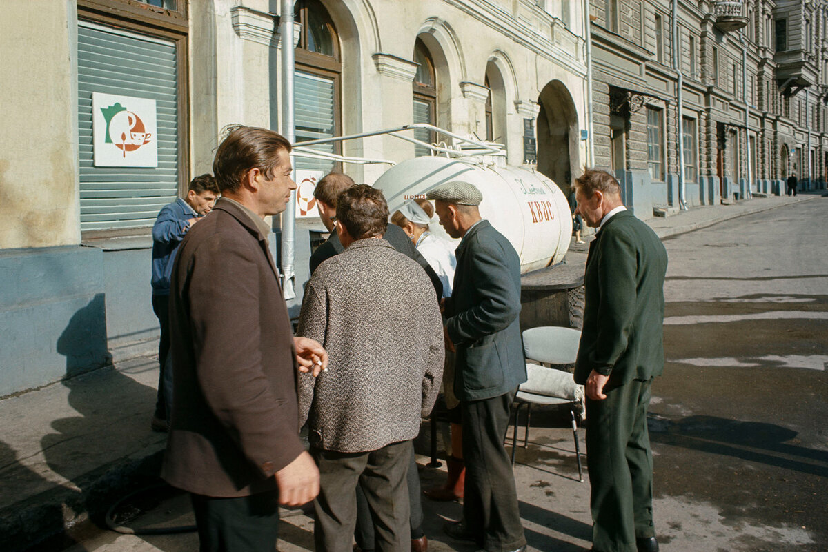 Москва 1971 год