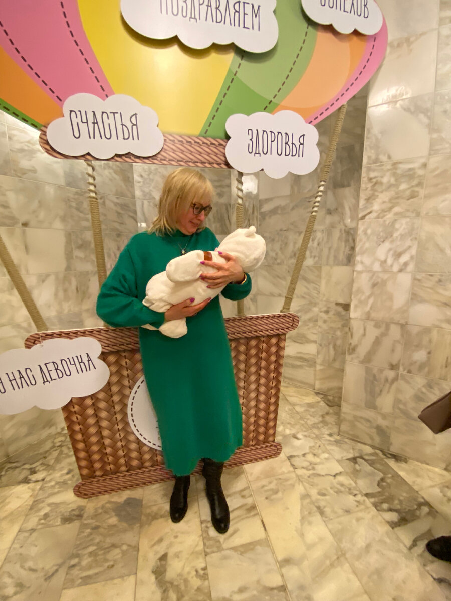 Фото из личного архива