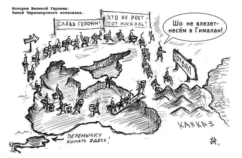 Для такой лживой нации, нет будущего.