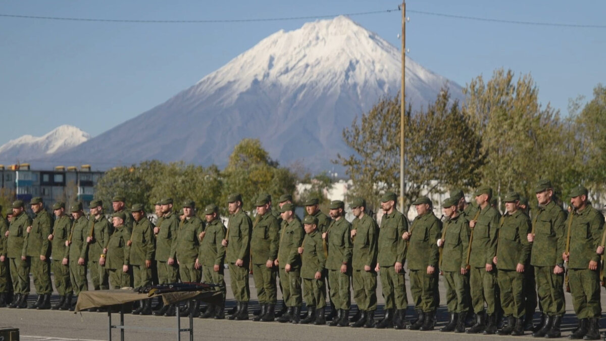 Мобилизованные на Камчатке 