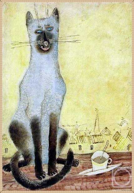 � �������� �������. ���� � �������