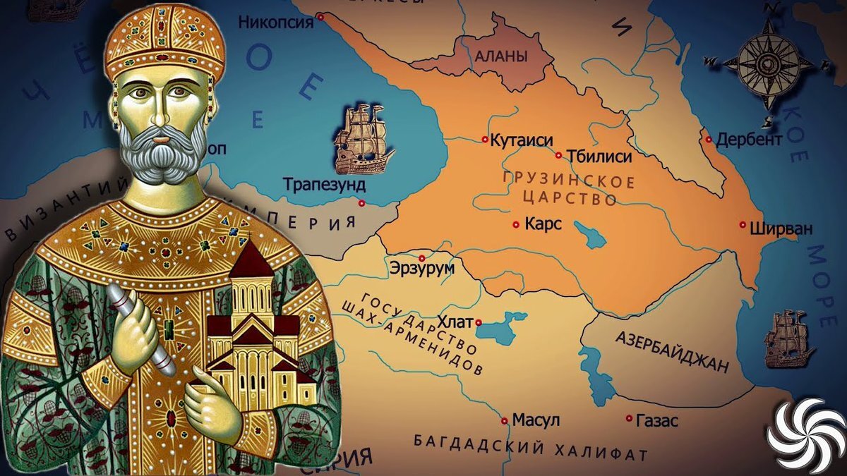 Карта абхазского царства при царе леоне