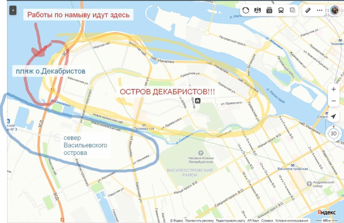 Проект намыва на васильевском острове спб
