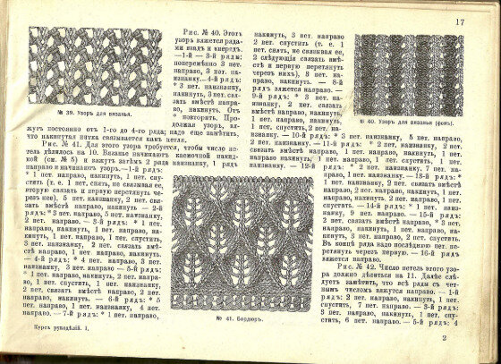     ,     -  1892 .-9
