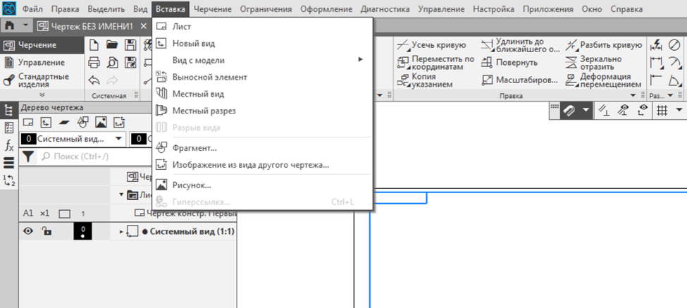 Дакимакура со своим принтом способ