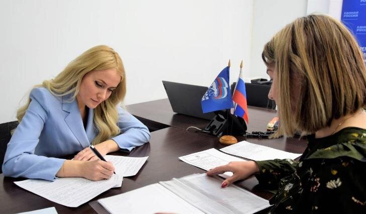    Фото https://bashkortostan.er.ru/