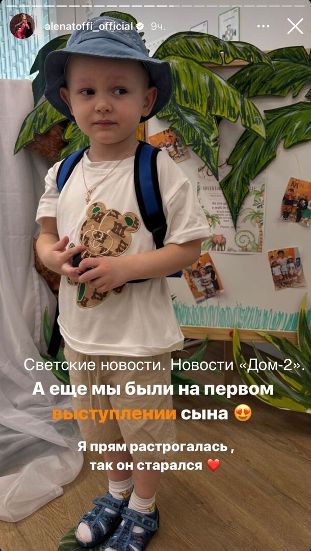Все фото из свободного доступа: Яндекс картинки и личные странички в соцсетях.