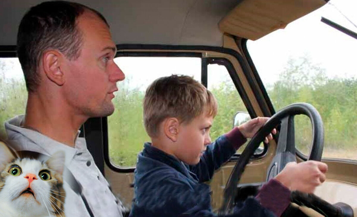 Фото с просторов интернета