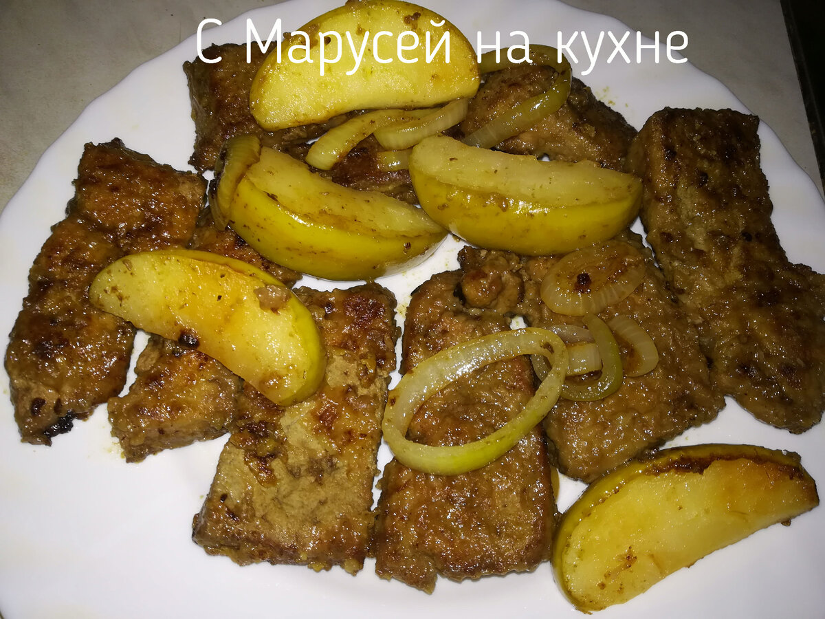 Куриная печень с яблоками в банке (в духовке) — рецепт с фото пошагово