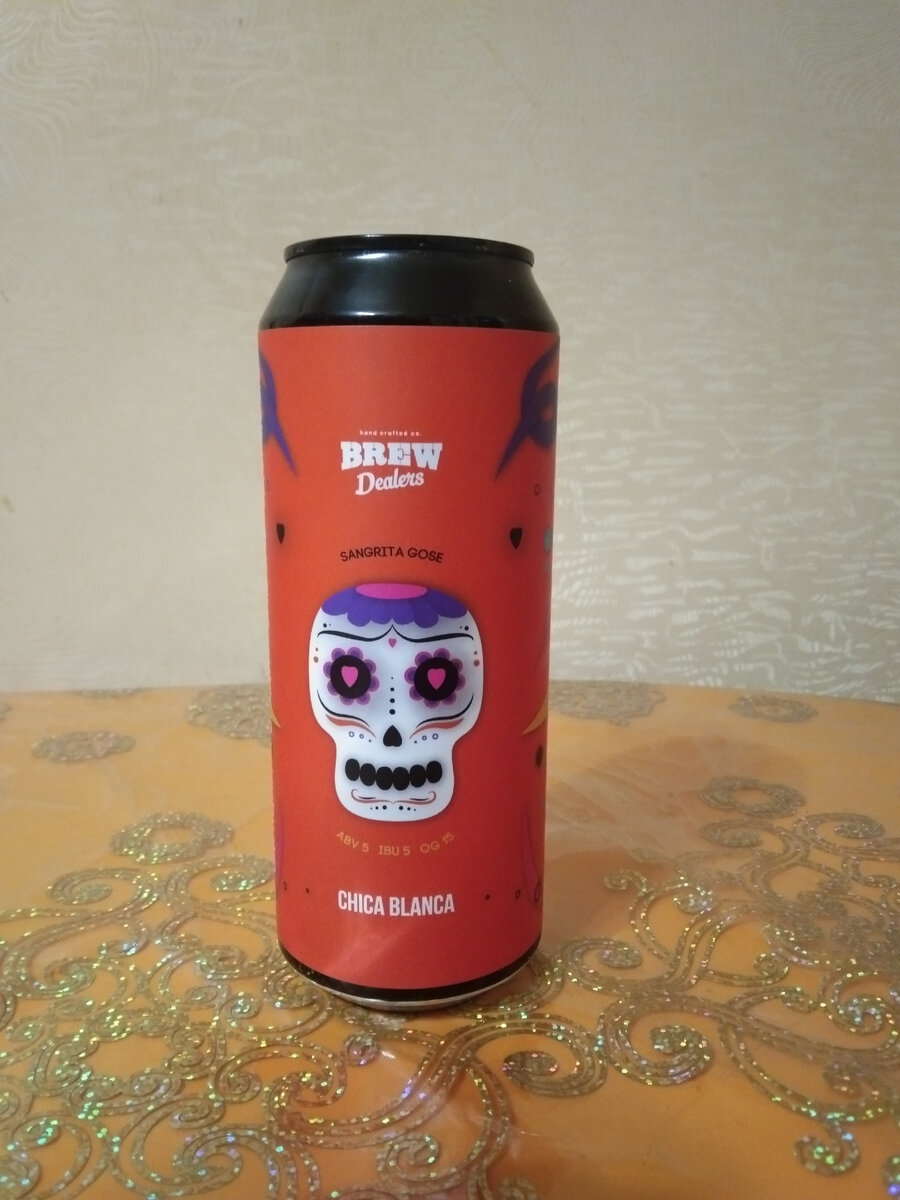 Баночка заманушная)