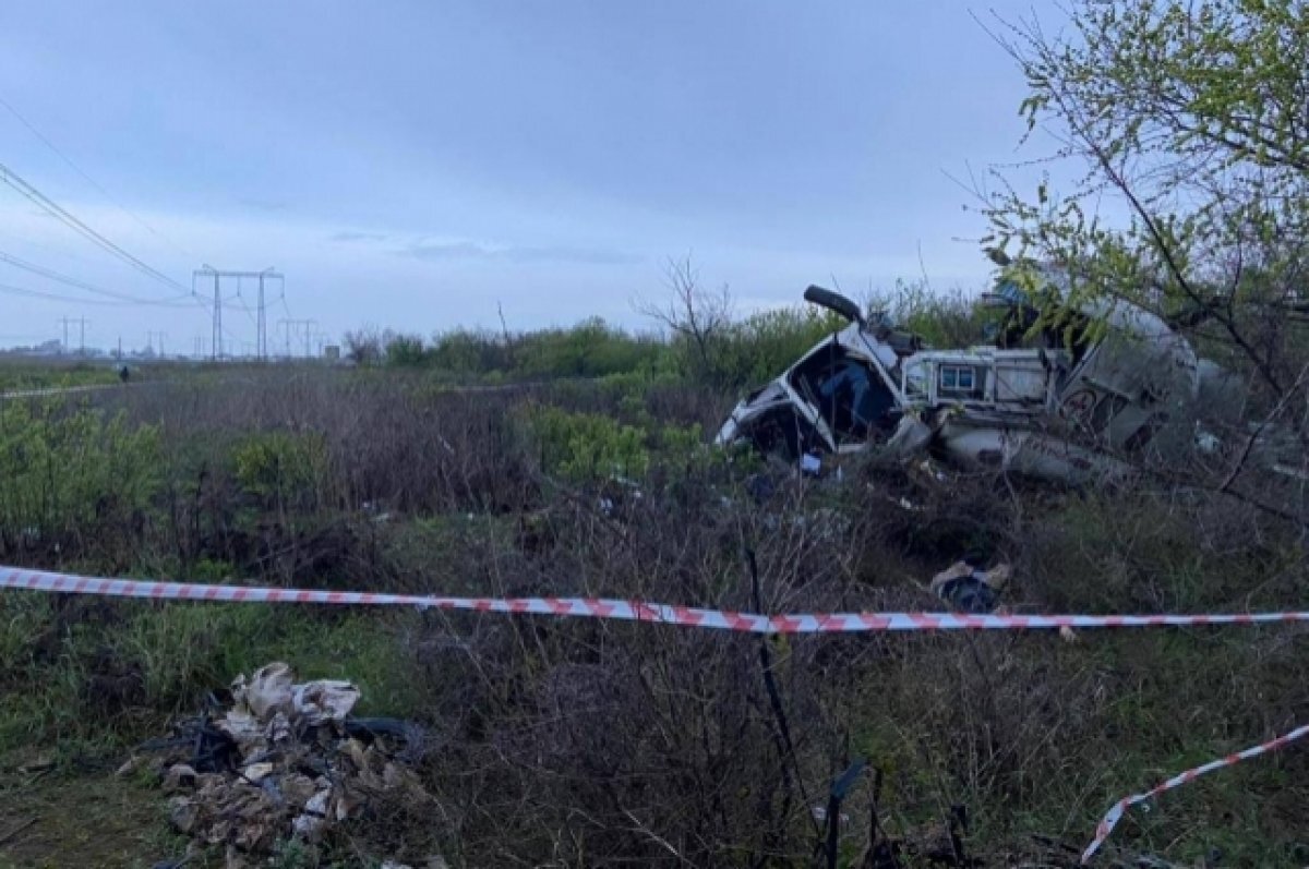    Стали известны подробности поисков разбившегося под Волгоградом вертолета