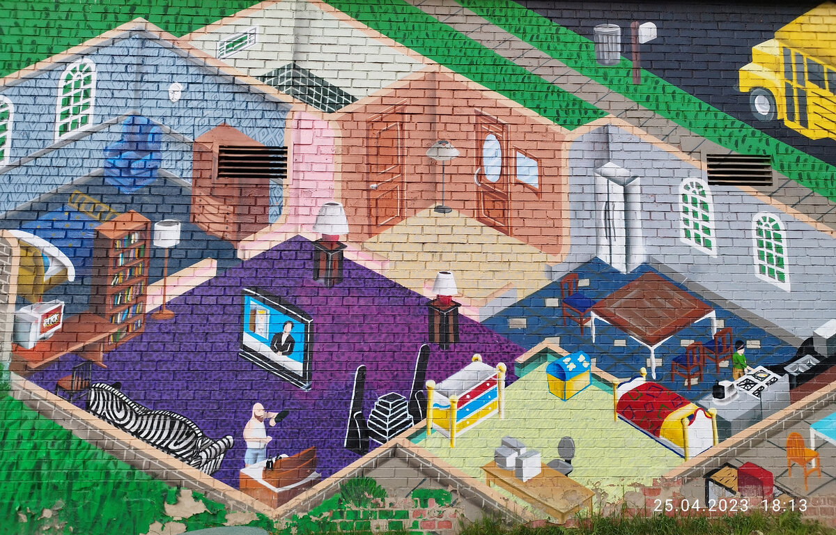 Снято на Электродной улице Москвы