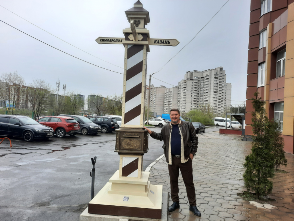 Воронеж лайв