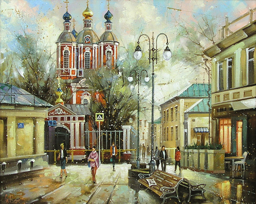 Источник https://www.art-helicon.ru/
