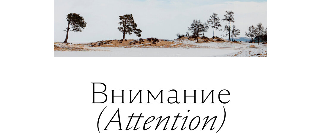 Путь клиента от первого знакомства с вами до заказа услуги — важнейший отрезок и основа успеха, если он будет коротким и удобным для пользователя.-2