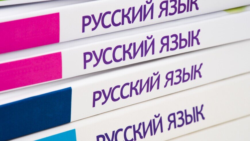 Проект закона о языке тыл бэлиитикэтэ