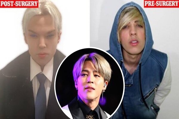 PrtScr: thenationonlineng.net