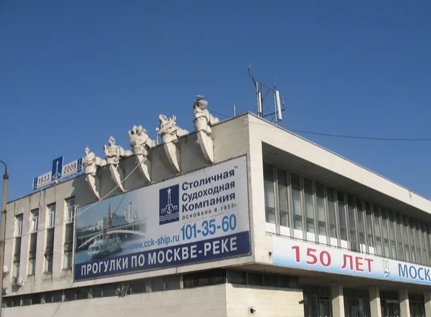 Фото из интернета 