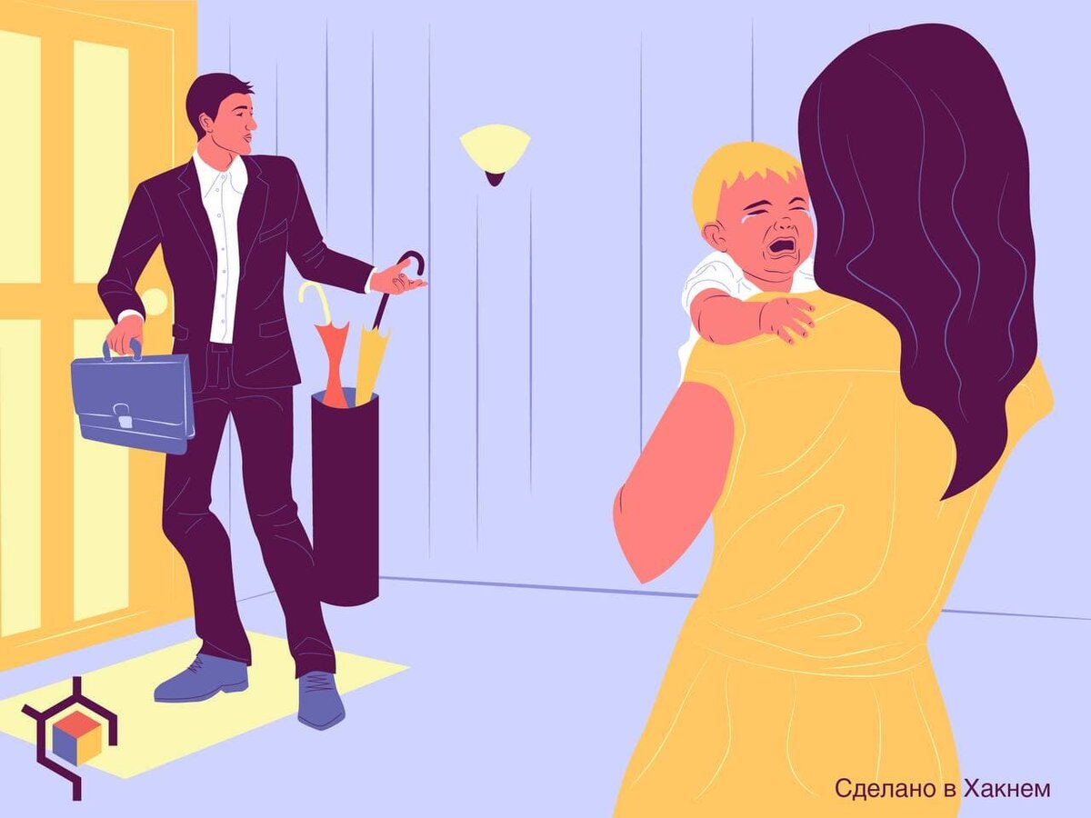  Авторские права на изображение принадлежат медиагруппе "Хакнем" и защищены товарным знаком ®️