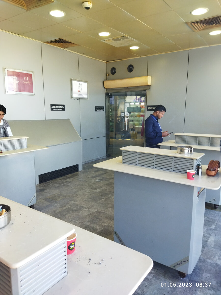 Размер этой курилки примерно такой как на фото, чуть больше...