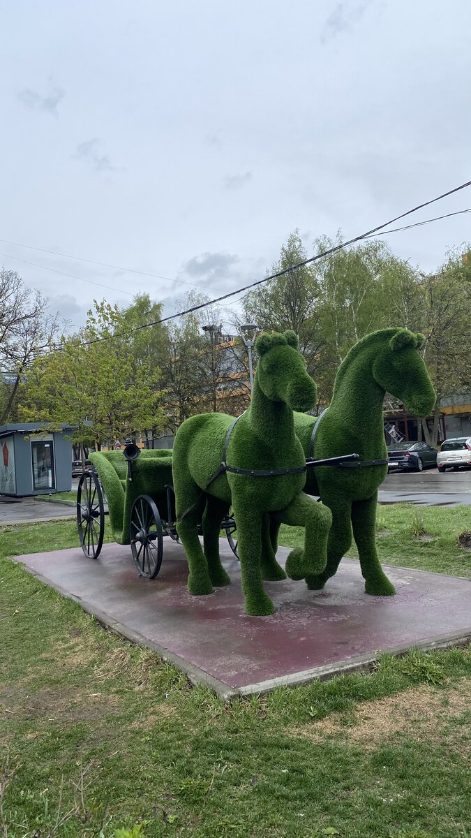 Фото из архива автора