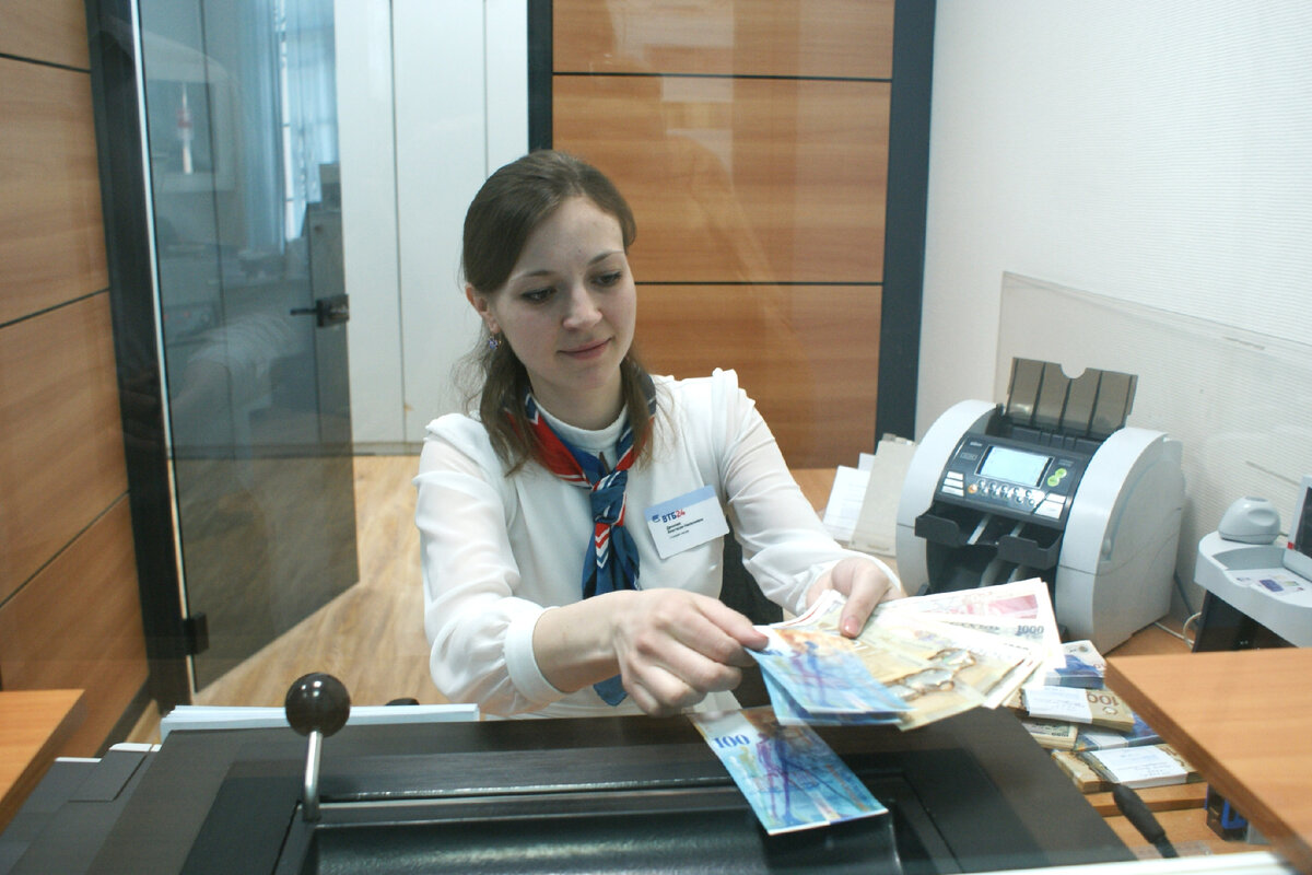 Кассир в банке