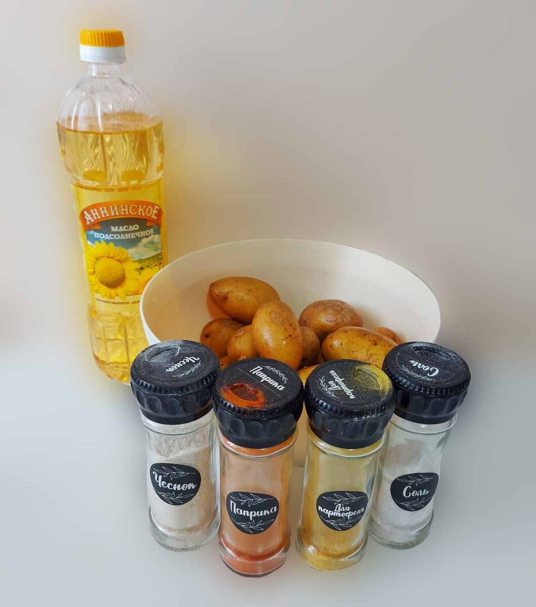 Ингредиенты 