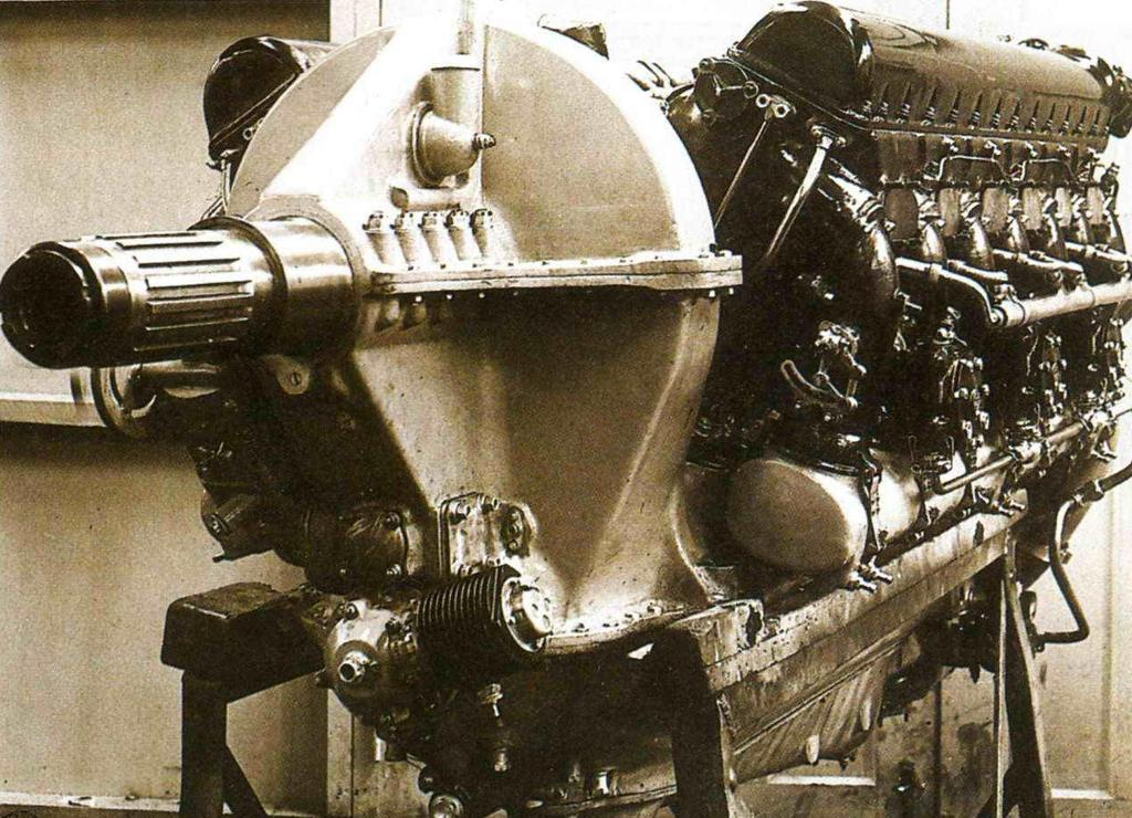 Двигатель ВК-105ПФ.