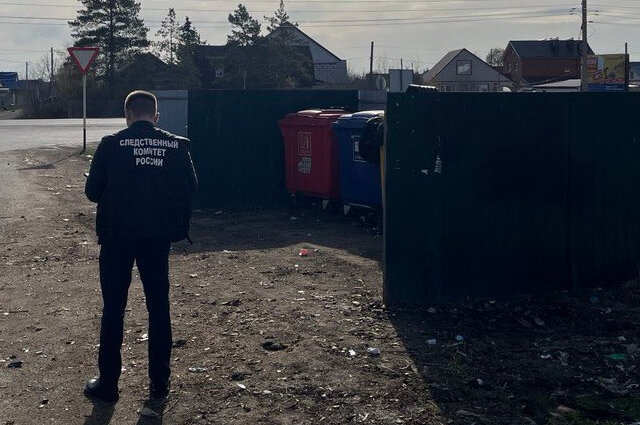    Фото: СУ СК РФ по Оренбургской области