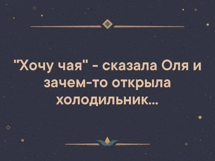 Сейчас наверное трудно найти человека который хоть раз в жизни не встретился бы с компьютером