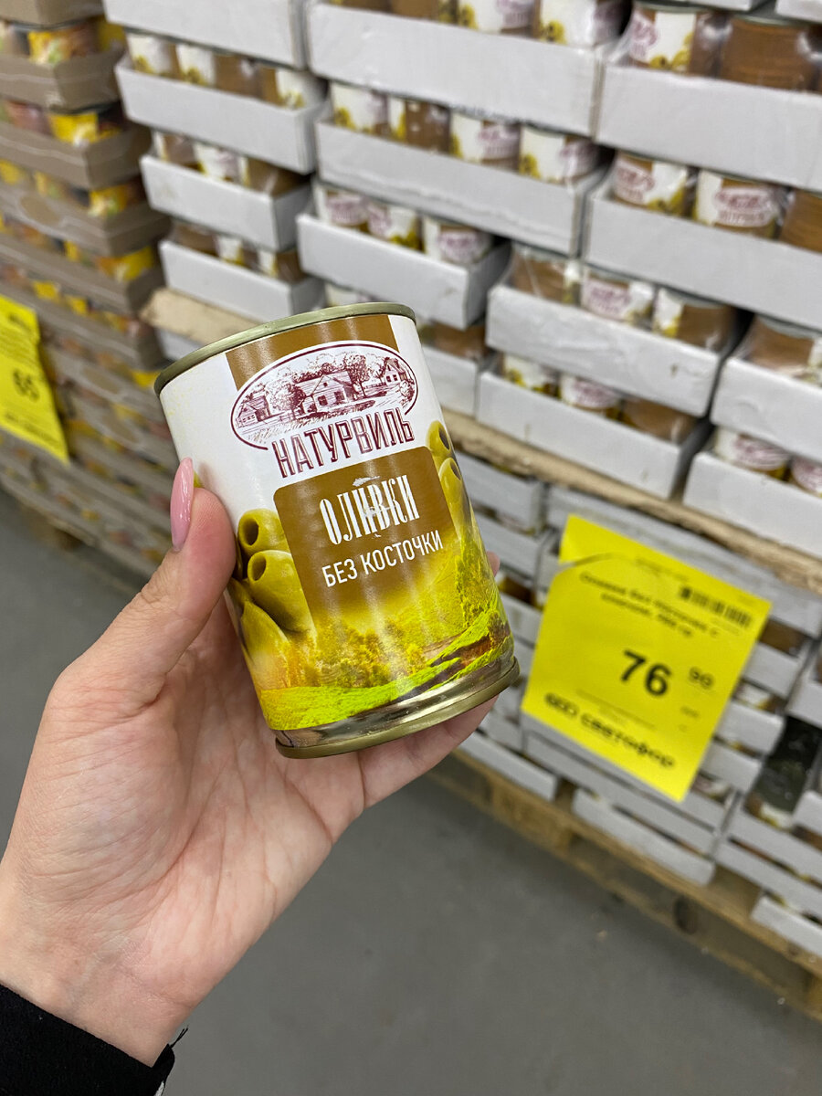 Фото автора канала Валерии Рагозиной