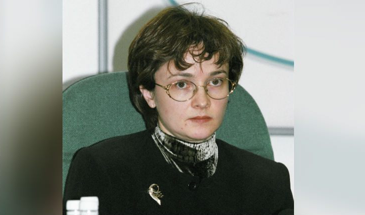 Эльвира Набиуллина в молодости