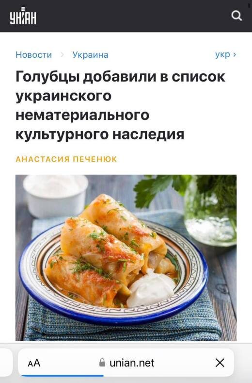    Симоньян или Пегов? Украина после покушения на Захара Прилепина наметила новые красные линии