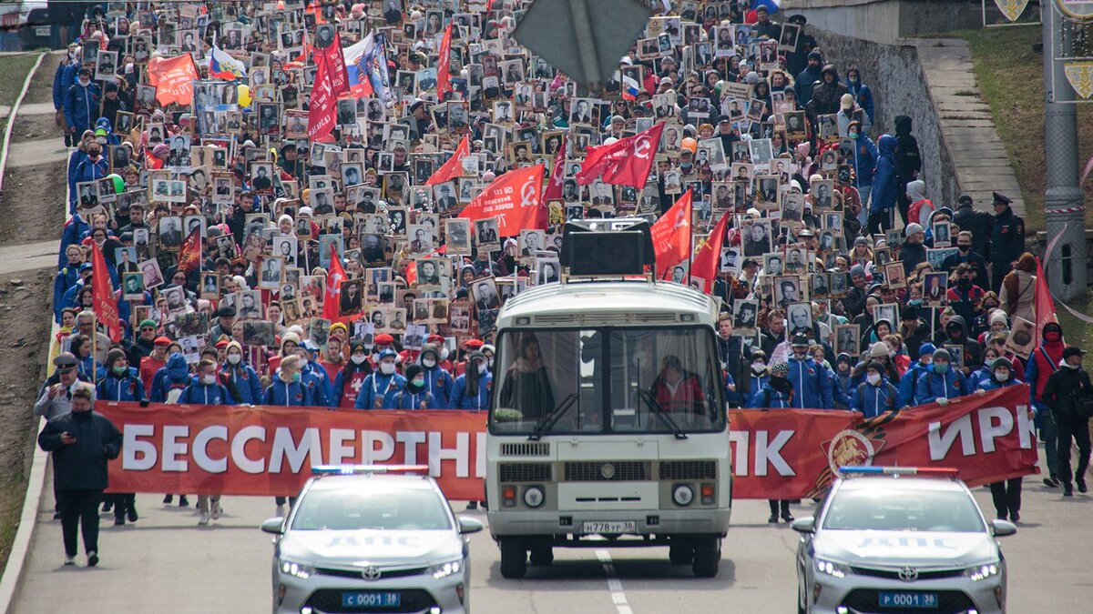 Мая стало известно. Мая стало известно